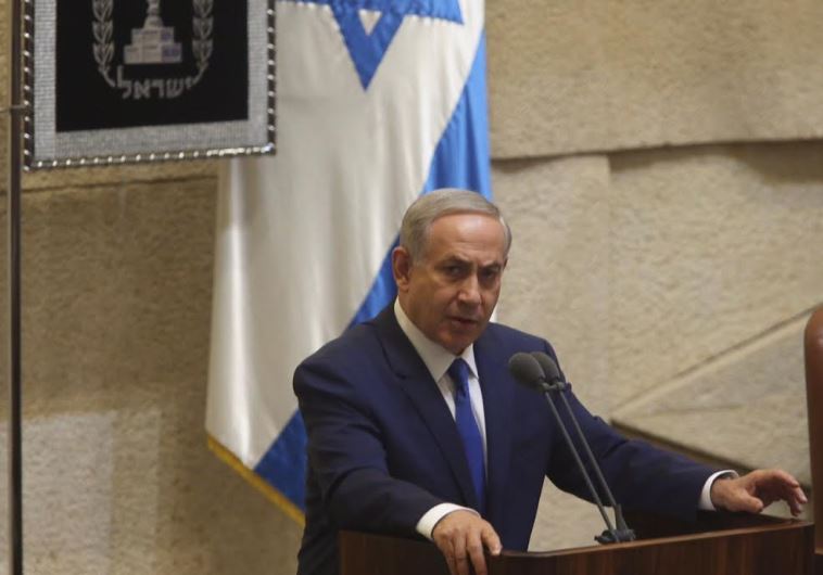PM Benjamin Netanyahu at the opening of the Knesset winter session, October 12, 2015