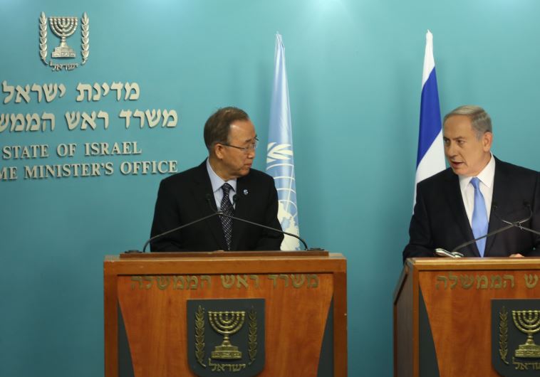 Ban Ki-moon Benjamin Netanyahu