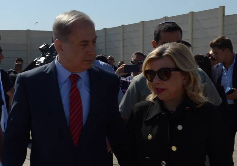 Benjamin Netanyahu