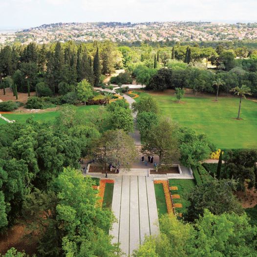 Ramat Hanadiv 