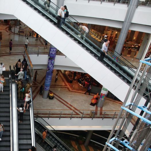 Azrieli Mall
