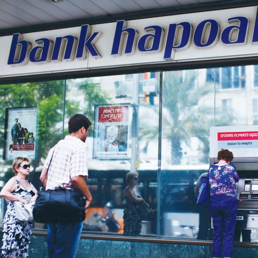 Bank