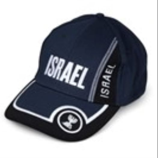 Baseball hat made in Israel.