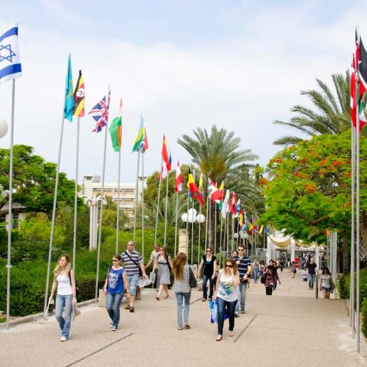 The campus of Tel Aviv University