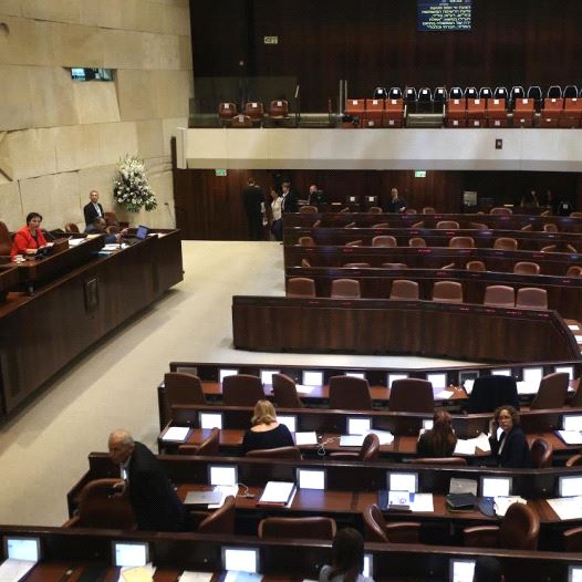 The knesset