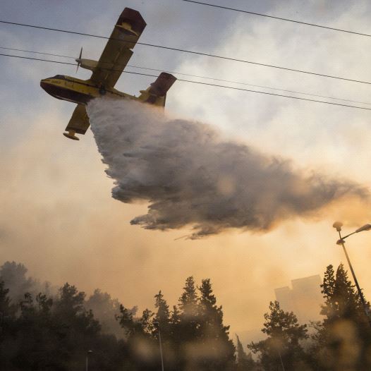 Israel fire