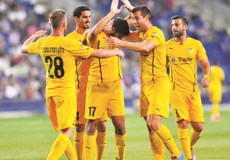  Beitar Jerusalem players