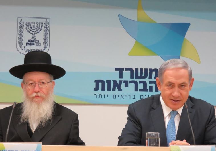 netanyahu litzman