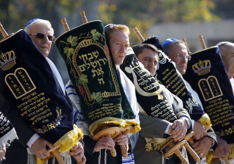 Romanian Jews