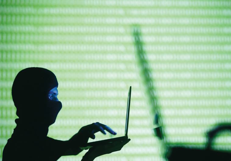 Computer hacking