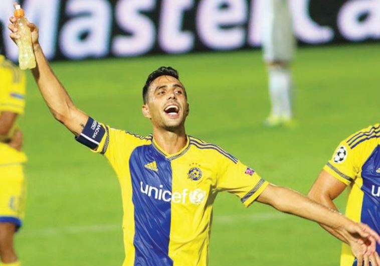 Eran Zahavi