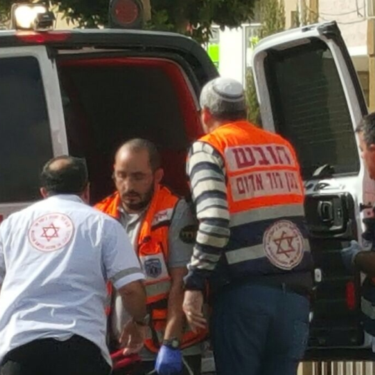 Dimona stabbings