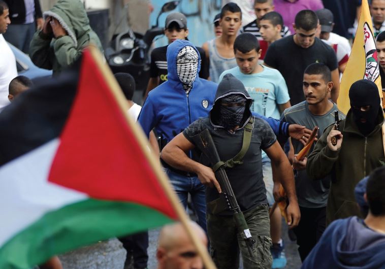 Terror Israel
