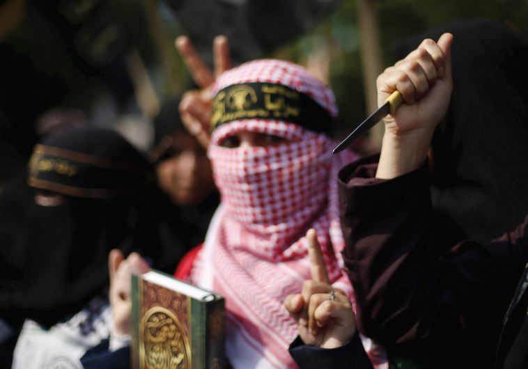 PALESTINIAN 
