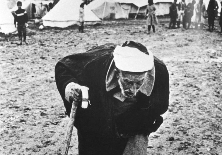 A United Nations file picture shows an elderly Palestinian refugee in the Hussein refugee camp