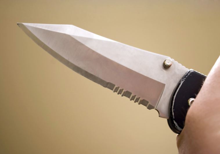 Knife 