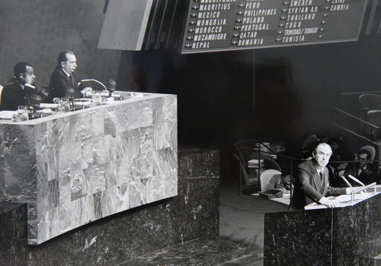 Chaim Herzog