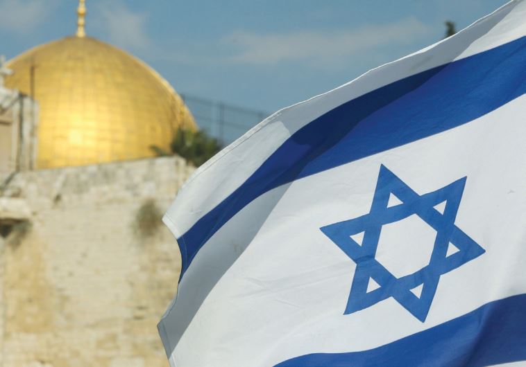 Temple Mount 