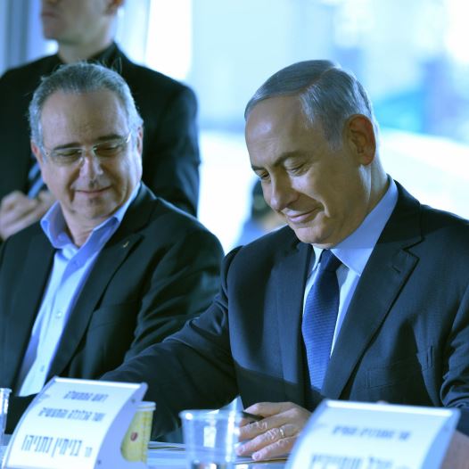Benjamin Netanyahu