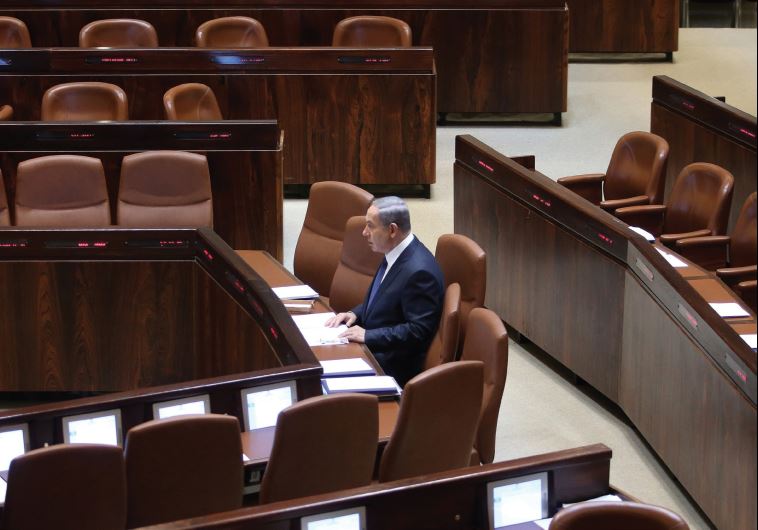 Netanyahu 