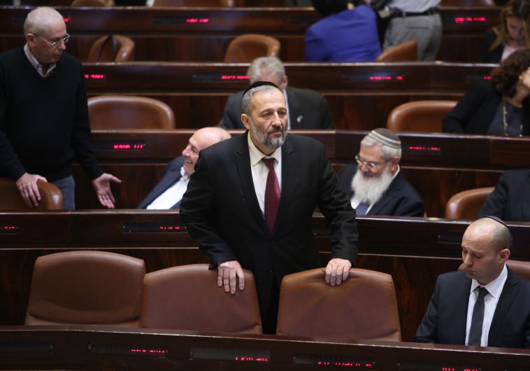 Arye Deri