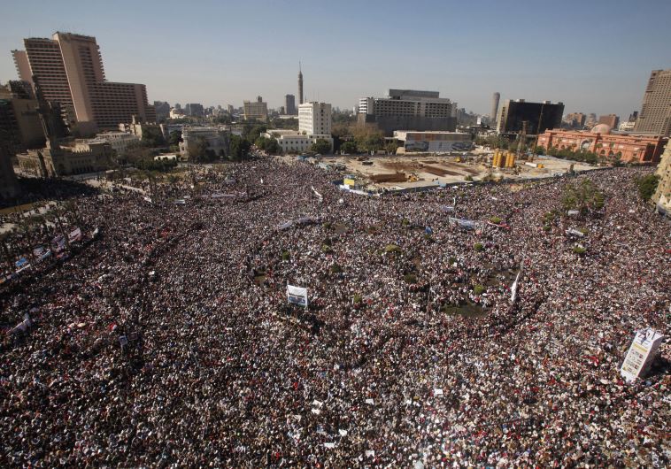 Egypt Tahrir