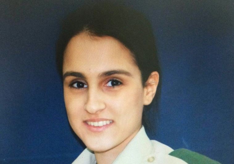 Police Corporal Hadar Cohen, 19