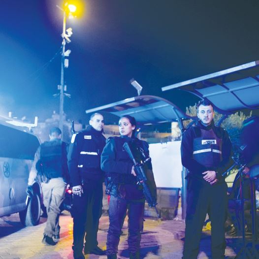 SECURITY FORCES 
