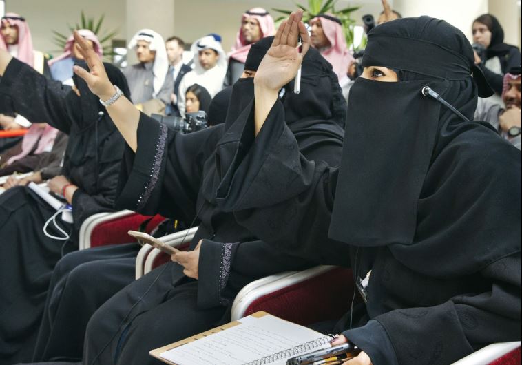 Saudi women 