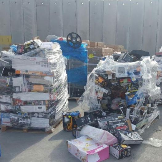 gaza drone