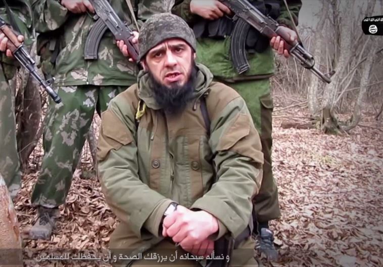 isis video