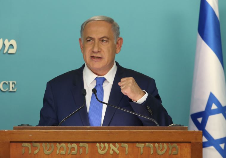 Prime Minister Benjamin Netanyahu 