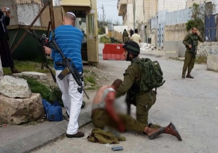 Terror Israel