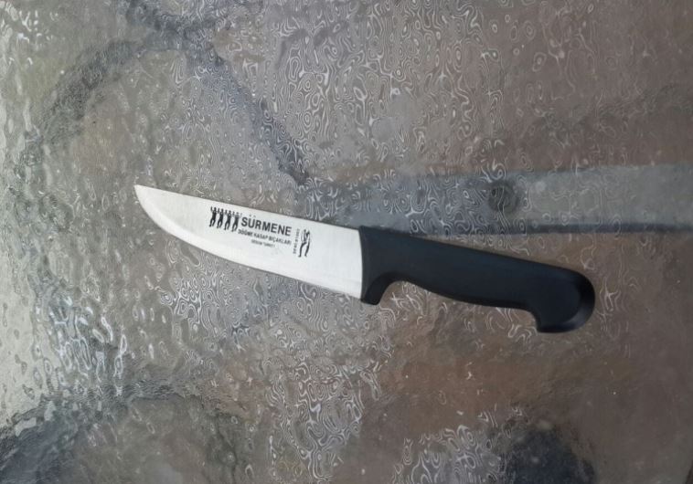 jerusalem knife