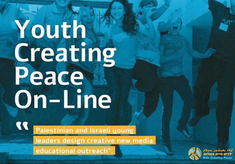 ISRAELI AND PALESTINIAN youth in Jerusalem urge dialogue as a means of overcoming stereotypes