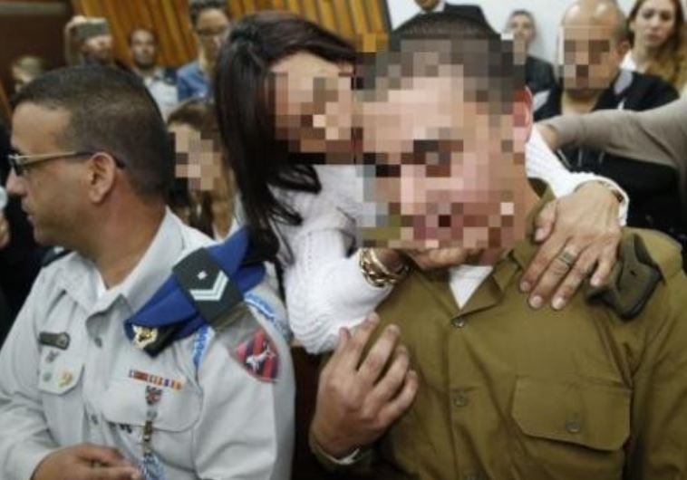 idf soldier court