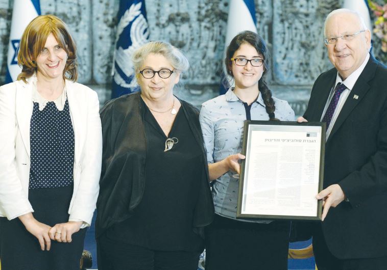 PRESIDENT REUVEN RIVLIN and his wife, Nechama