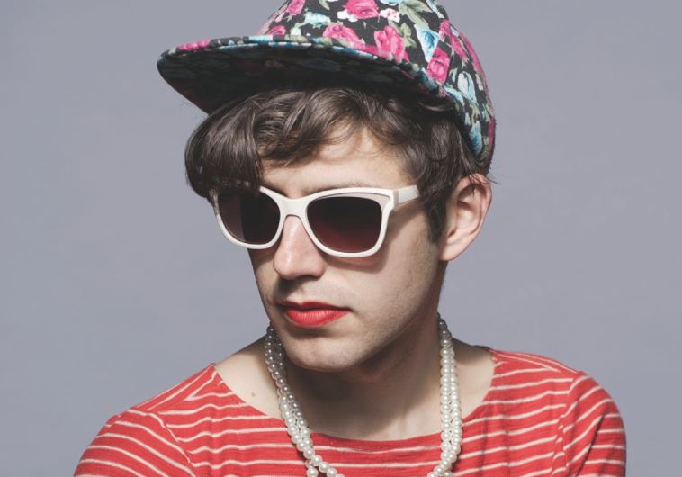 Ezra Furman