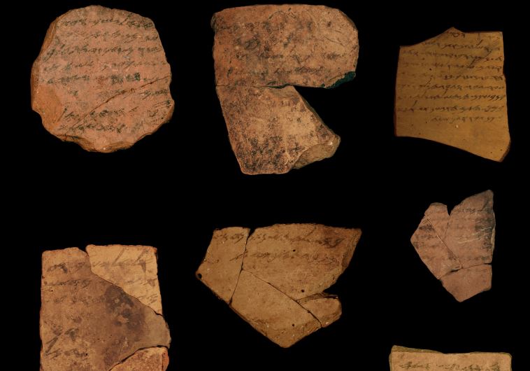 An ancient correspondence from local military personnel stationed at thefortress of Arad, located in