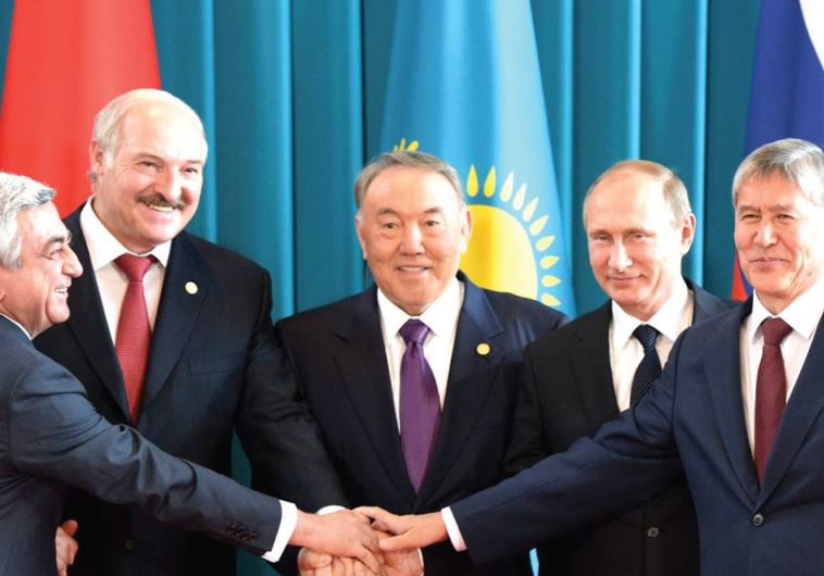 Eurasian Economic Union
