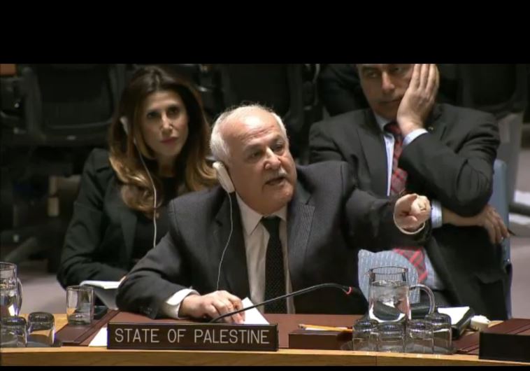 Palestine UN