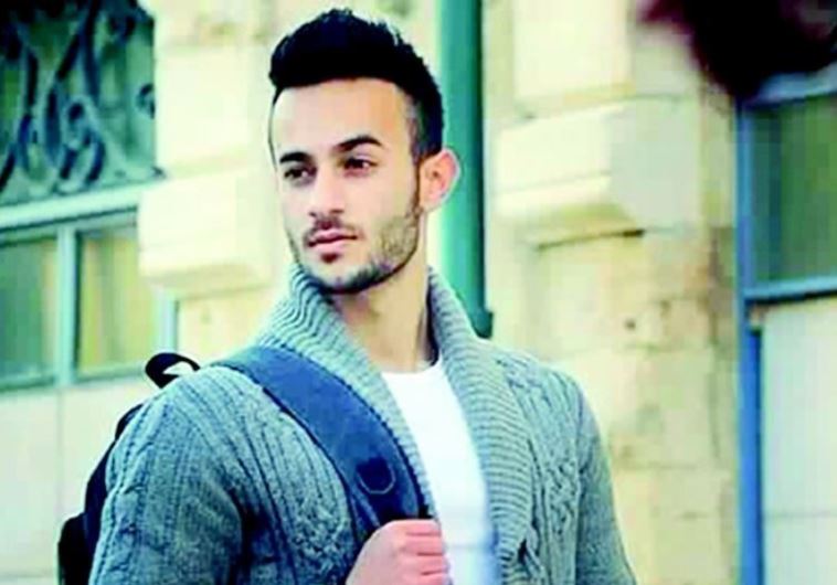 Fadi Alon, 19, of Isawiya, was shot and killed after allegedly stabbing a 15-year-old Israeli boy