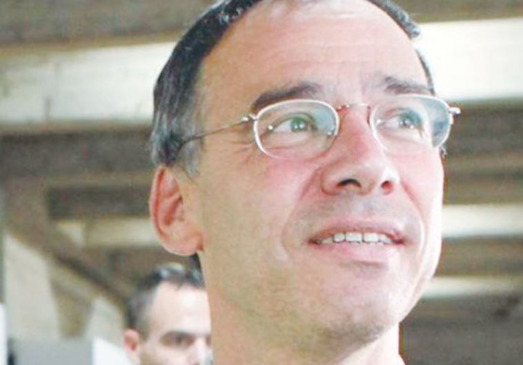 SHAI NITZAN.