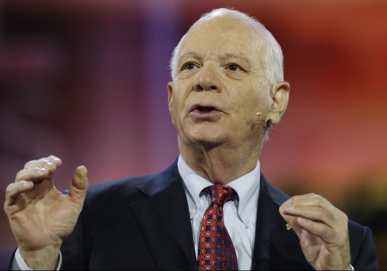 Sen. Ben Cardin (D-Md.) addresses AIPAC in Washington