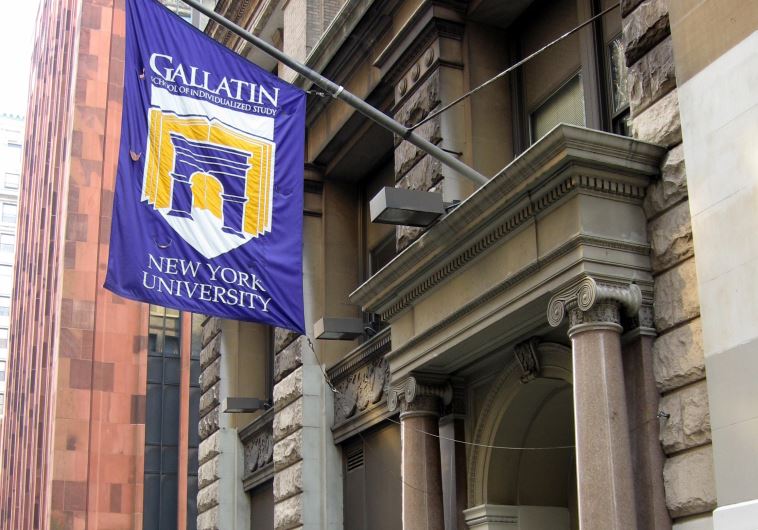 he entrance to the Gallatin School of Individualized Study at New York University.