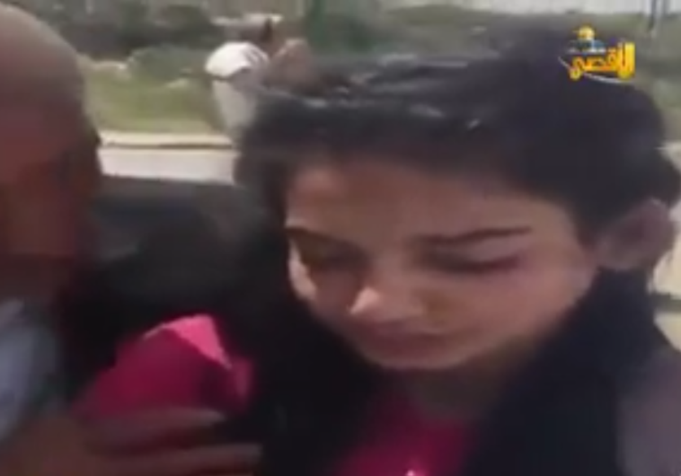 12-year-old Dima Al-Wawi