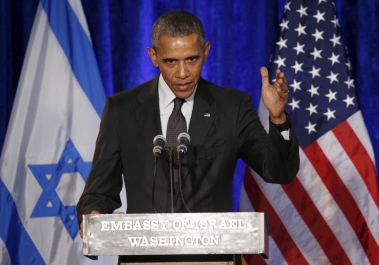 obama israel