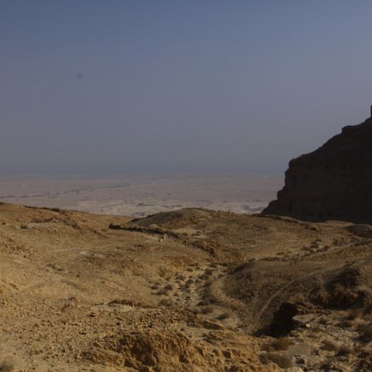 Southern Israel