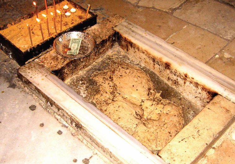 footprint of Jesus