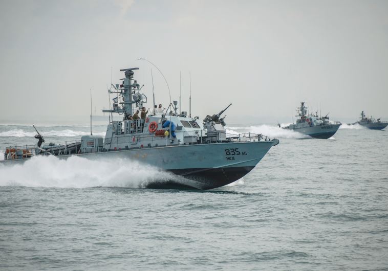 Israeli Navy